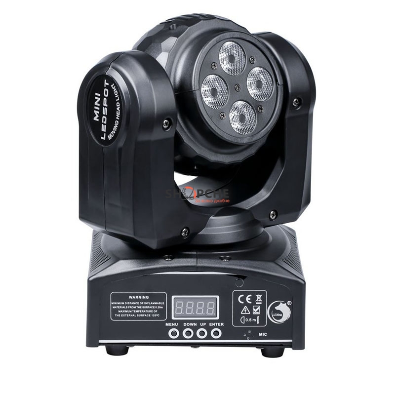 vurtqshta-se-disko-lampa-800x800