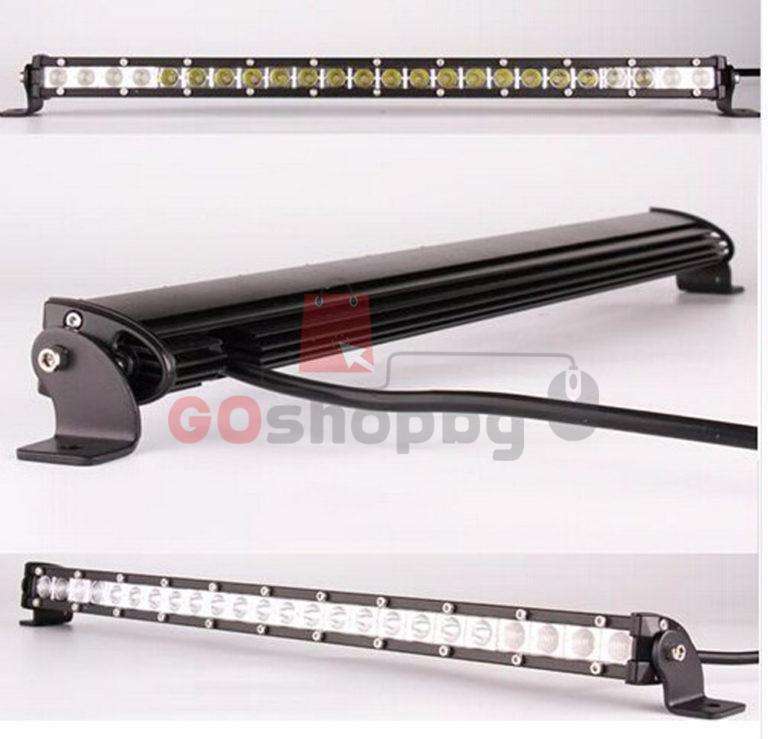 offroad led bar 50см 54w - led барове
