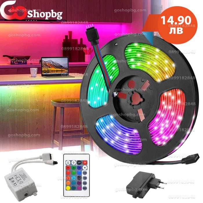 Rgb Led Лента 5м Комплект 3528 диод