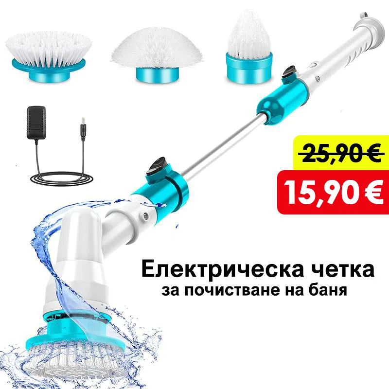 elektricheska-chetka-za-pochistvane-na-banq-IMAGE01