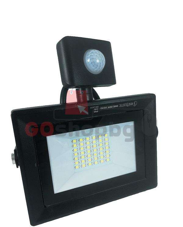 20w-led-projektor-horoz-sas-sensor