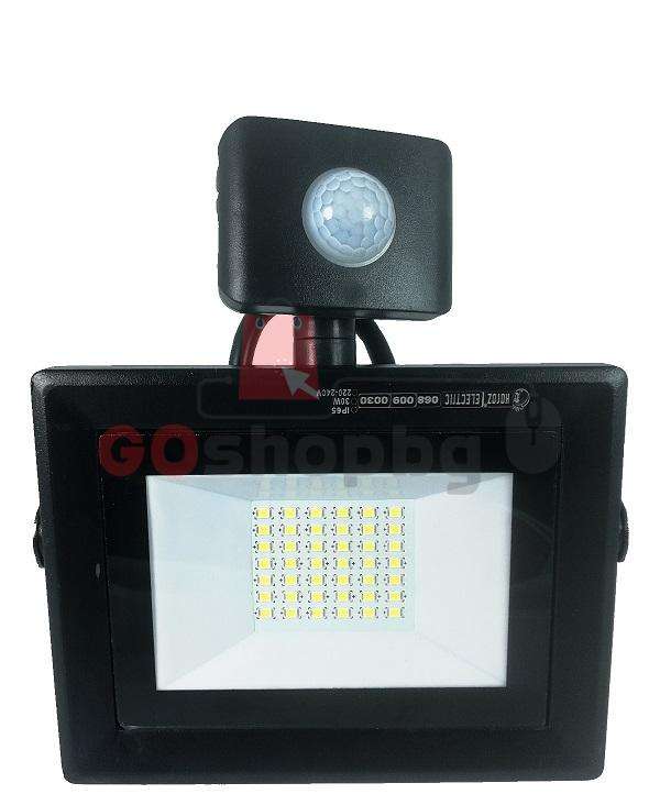 30w-led-projektor-horoz-sas-sensor