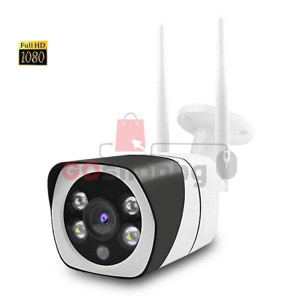 Промо оферта: 2бр. Безжична Wifi Bullet Камера PRO+ на ТОП цени - GOshopbg
