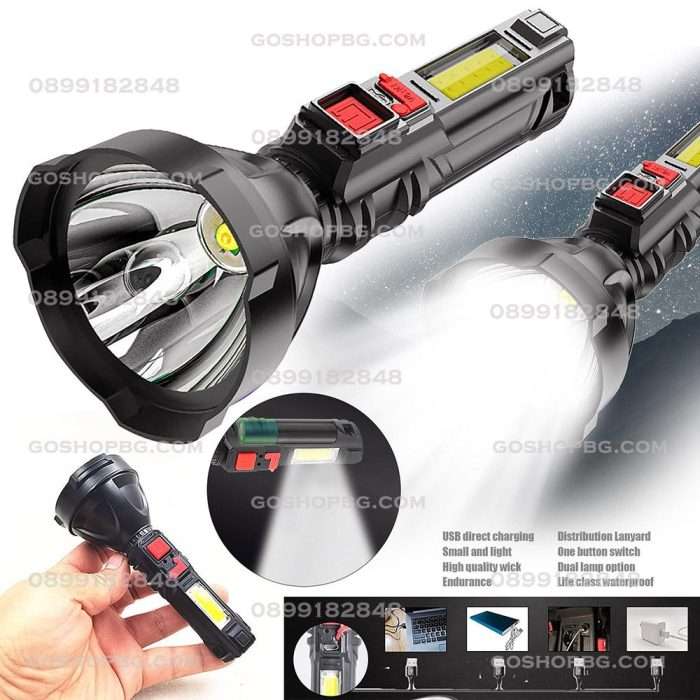 LED акумулаторен фенер BL-830
