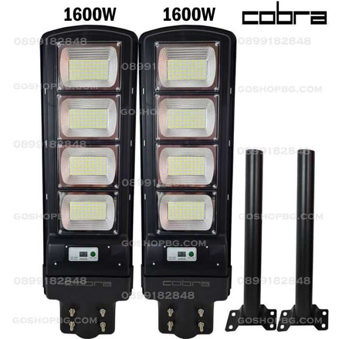 2бр. LED соларна улична лампа със сензор за движение 1600W COBRA