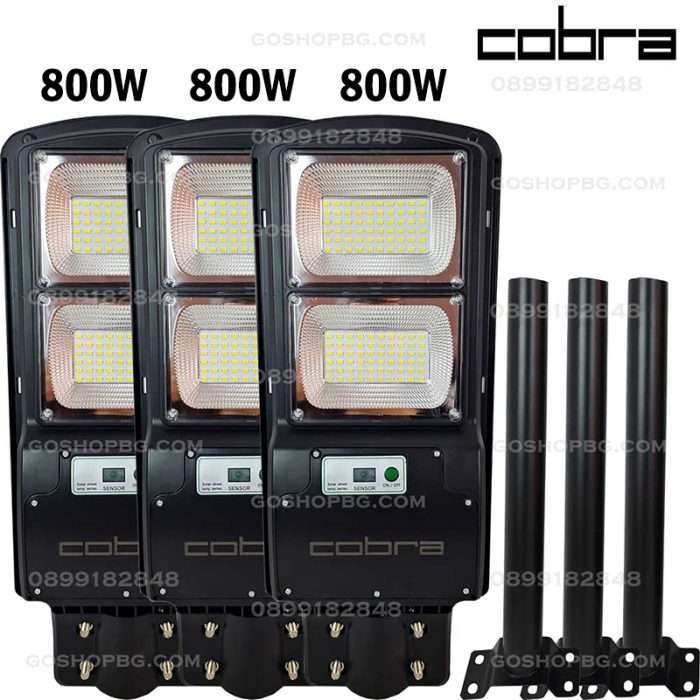 3бр. LED соларна улична лампа със сензор за движение 800W COBRA