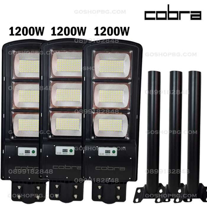 3бр. LED соларна улична лампа със сензор за движение 1200W COBRA