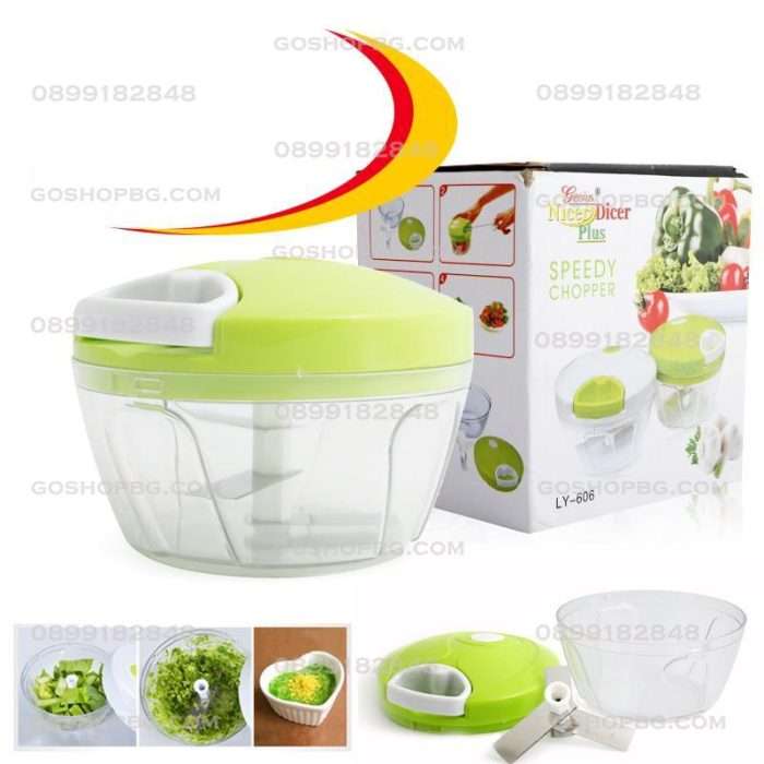 Ръчен чопър за плодове и зеленчуци Nicer Dicer Plus Speedy Chopper