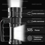 LED акумулаторен фенер COB BL-8205