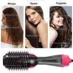 Четка сешоар за коса с горещ въздух 2 в 1 АirBrush