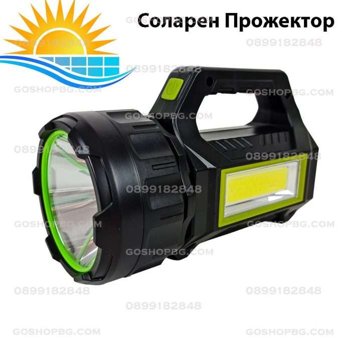 LED соларен акумулаторен фенер HEL-T95