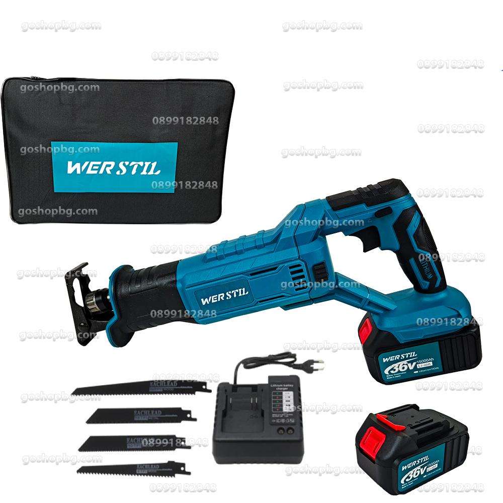 Акумулаторен саблен трион с две батерии 36V Werstil на ТОП цени - GOshopbg