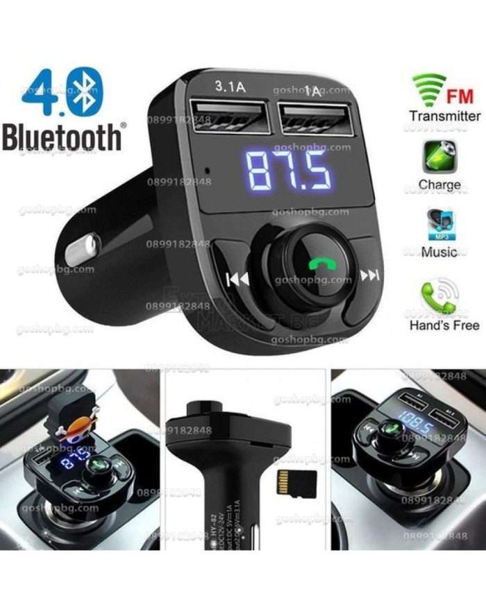 FM Трансмитер Х8 7в1 + Подарък USB кабел за зареждане
