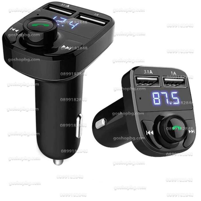 FM Трансмитер Х8 7в1 + Подарък USB кабел за зареждане