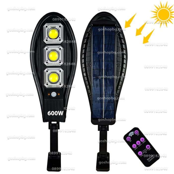 LED Соларна улична лампа 600W COBRA със сензор