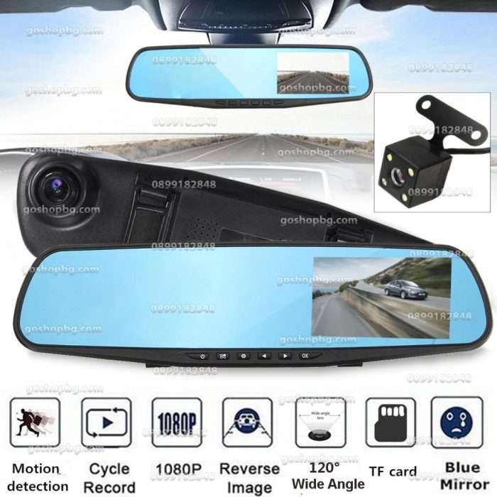 Видеорегистратор DVR огледало с две камери