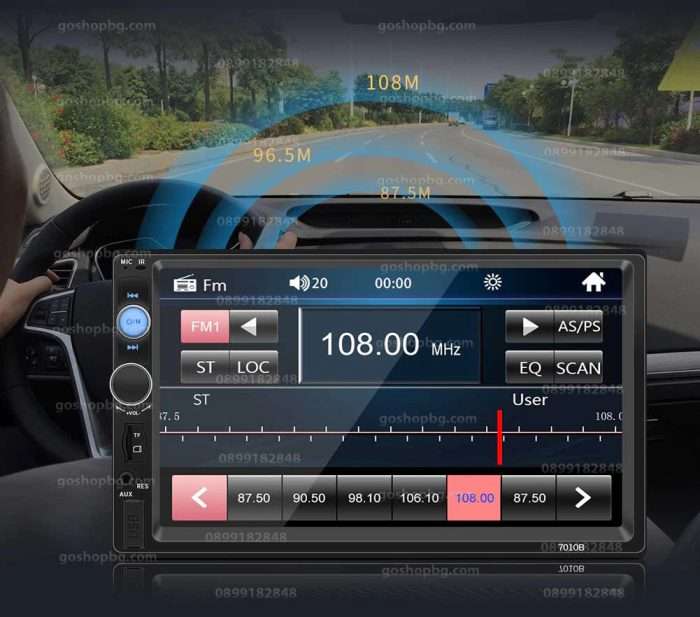 Мултимедия за кола 7.0 инча с Тouchscreen дисплей