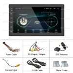 Универсална мултимедия двоен дин с Android и GPS