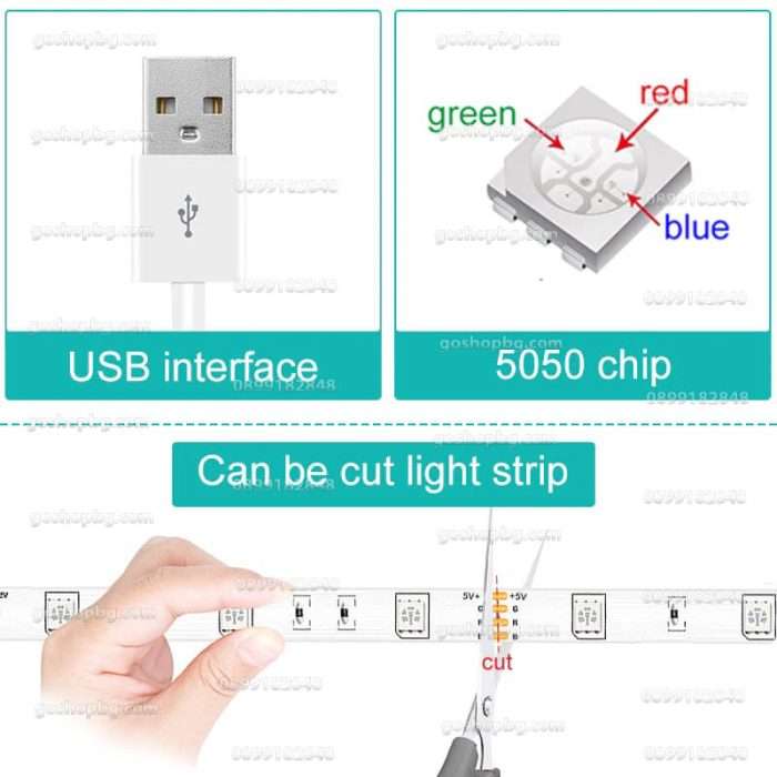 3 метра цветна usb LED лента за телевизор
