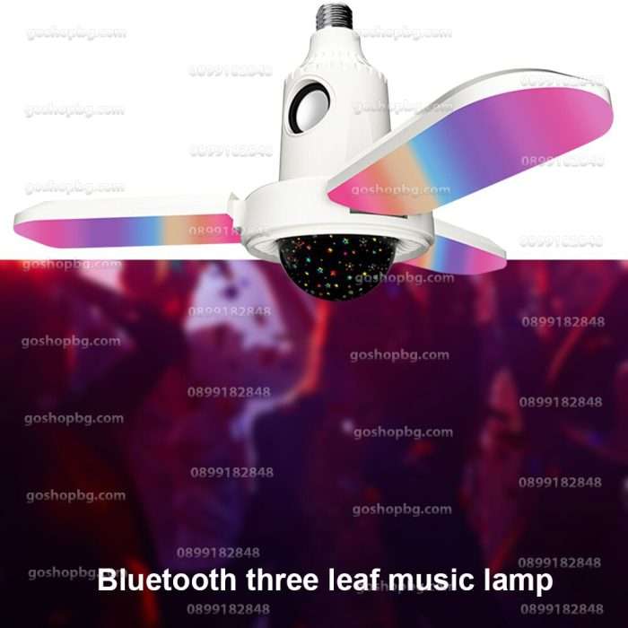 Музикална цветна LED лампа с Bluetooth