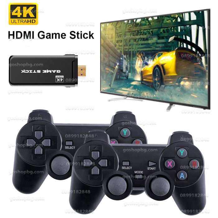 Безжична ретро конзола GAME STICK 4K HDMI