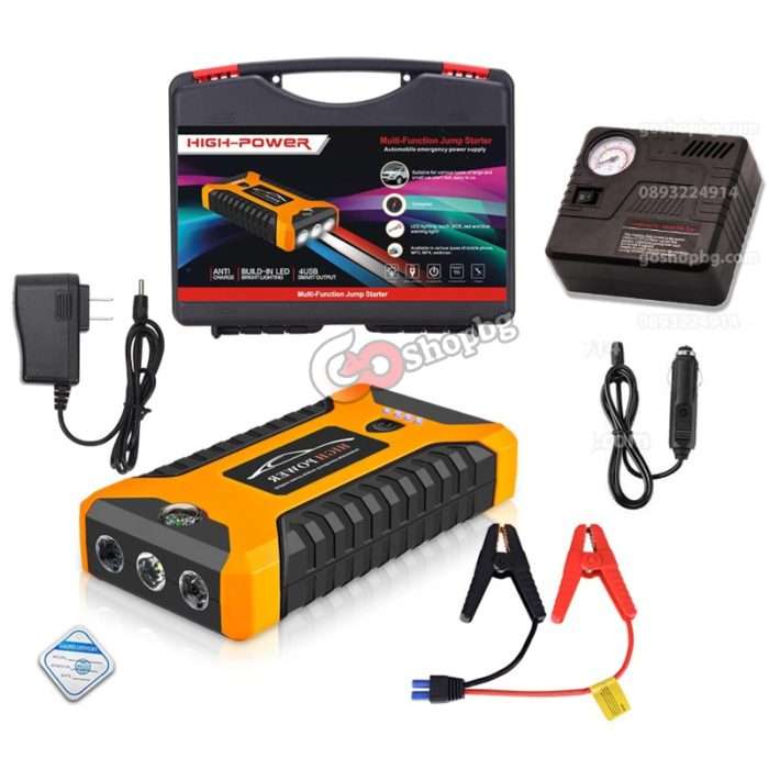 Комплект стартерно устройство за кола и компресор High Power Jump Starter