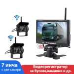 7инча видеорегистратор за бусове и камиони