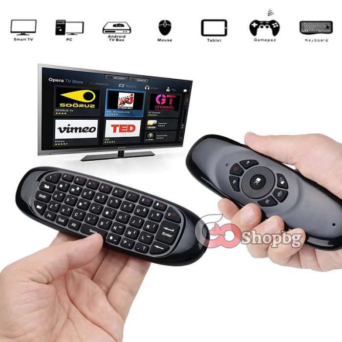 Smart дистанционно с мишка и клавиатура за телевизор Air Mouse