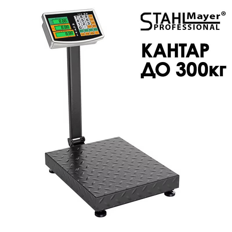 elektronen-platformen-kantar-do-300kg-stahlmayer-IMAGE01