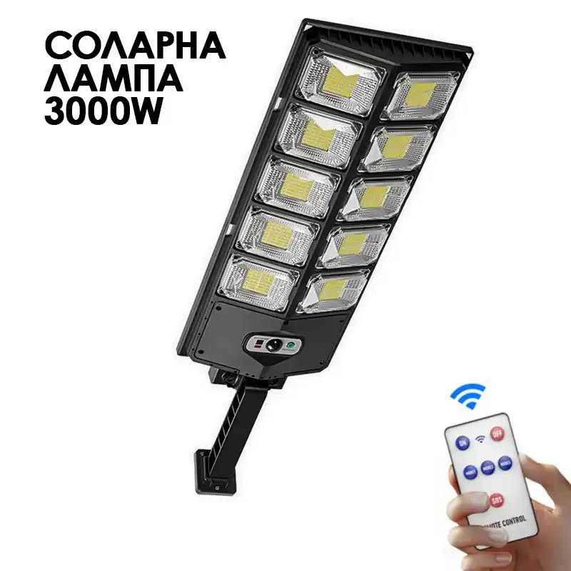 ulichna-solarna-lampa-solarforce-3000w-IMAGE04