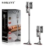 Циклонна прахосмукачка SOKANY