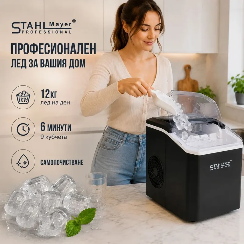 profesionalen-ledogenerator-stahlmayer-IMAGE05